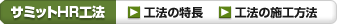 �֘A�R���e���c